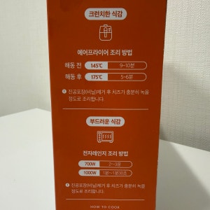 구매자 사진