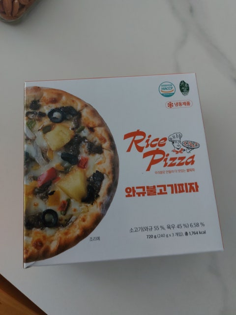 구매자 사진