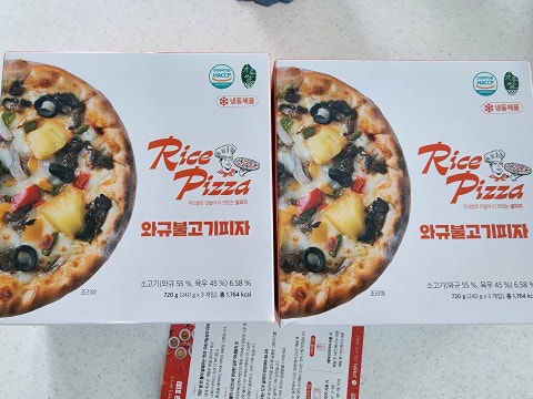 구매자 사진